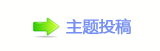 덯 鵛